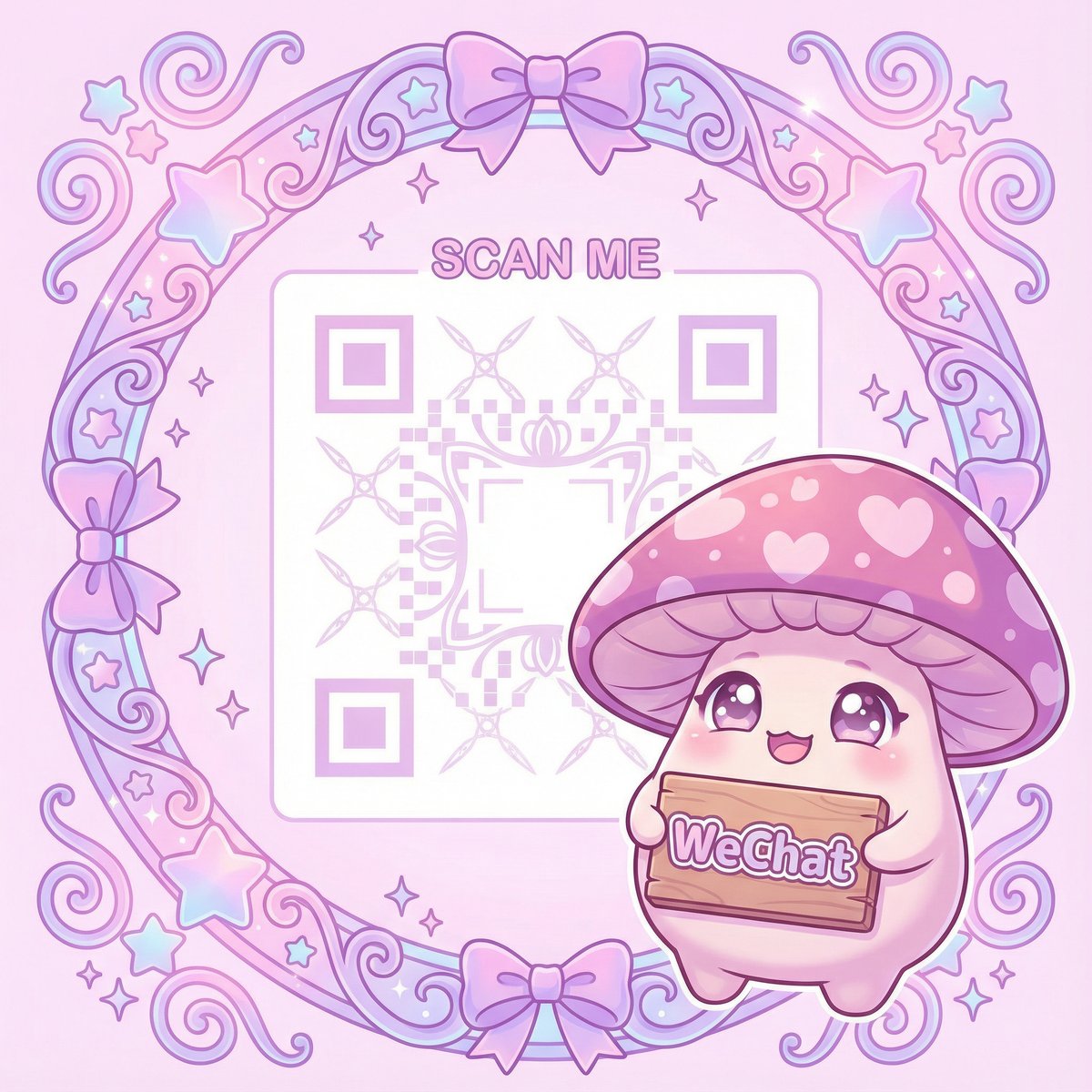 17.c-起草网登录入口最新版微信公众号